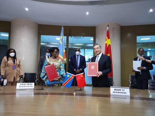 刚果（金）与中国签署关于共同推进“一带一路”建设的谅解备忘录